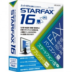 STARFAX 16 写真1