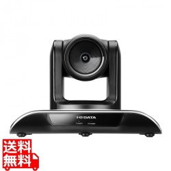 パン・チルト対応USBカメラ 写真1