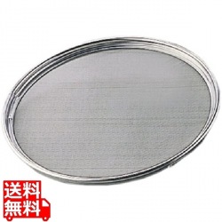 18-8取替網24cm用65メッシュ(絹ごし) 写真1
