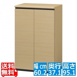 シューズラック 白井産業 PRE-9560CDNA | 日本製 下駄箱 靴箱 シューズボックス 玄関収納 幅:約60cm 高さ:約95cm ナチュラルブラウン 写真1