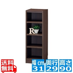 フリーラック タナリオ TNL-9031 DK | 幅:約31cm 高さ:約90cm ダークブラウン スリム 隙間用 全棚可動 シェルフ 書斎 オフィス 事務所 写真1