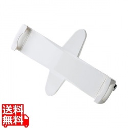 iPad・タブレット用鍵付きVESA取付けホルダー 写真1