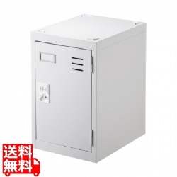 個別ロッカー 写真1