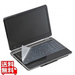 ノートマルチカバー 写真1