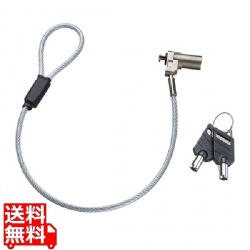 超小型シリンダセキュリティ(eセキュリティ) 写真1