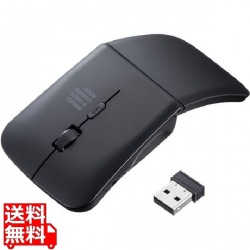 静音ワイヤレス IR LEDマウス(3ボタン・薄型) 写真1