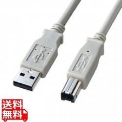 エコUSBケーブル 写真1