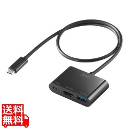 USB Type C-HDMI変換アダプタ(4K･PD対応･USBハブ付) 写真1