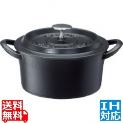 ボン・ボネール ココット 18cm ブラック ※ IH対応 IH (100V/200V)とガス火対応 写真1