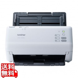 ドキュメントスキャナー (有線LAN対応/40ppm/ADF80枚) 写真1