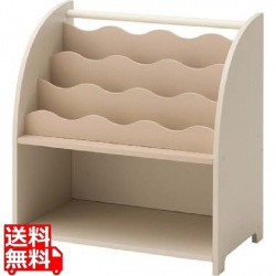 ブックシェルフ ベージュ 写真1