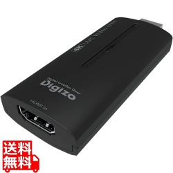 プリンストン HDMI USB変換ユニット(UVC対応 / 4K30p入出力対応 / テレワークライブ配信用) PCA-UVC4KL 写真1