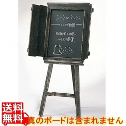 アージュイーゼル 大 業務用 写真1