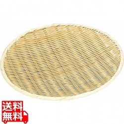 竹製 樹脂渕丸盆ザル 45cm 業務用 写真1
