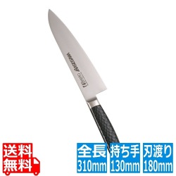 抗菌カラー庖丁 牛刀 18cm MGK-180 ブラック 写真1