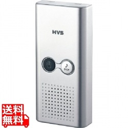 トイレ擬音装置 流音 (乾電池式) 写真1