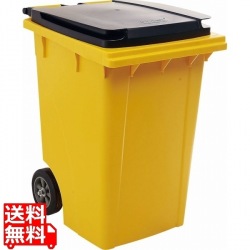 トラスト ロールアウトコンテナ 1021 190L イエロー 写真1