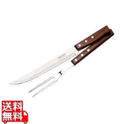 トラモンティーナ トラディショナル カービングフォーク&ナイフセット 22299/012 写真1