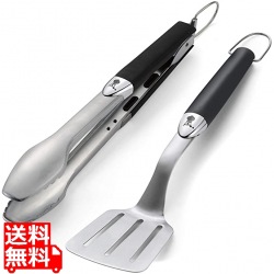 ウェーバー ポータブルツールセット(2ピース)6645 写真1