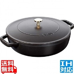 40511-473 ブレイザー24cm ブラック ※ IH対応 IH (100V/200V)とガス火対応 写真1