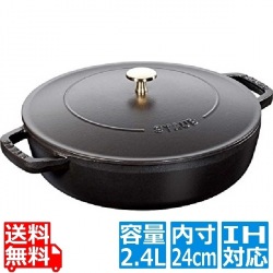 40511-473 ブレイザー24cm ブラック ※ IH対応 IH (100V/200V)とガス火対応 写真1