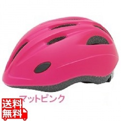 パルミーキッズヘルメット マットピンク M ( P-HI-7-M ) 写真1