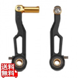V-Brake CNC ブラック ( CSV2 ) 写真1