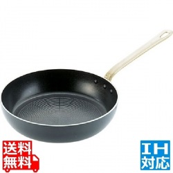 アルトラッド電磁フライパン AS-14 24cm ※ IH対応 IH (100V/200V)とガス火対応 写真1