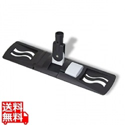 マイクロモップ400ホルダー ブラック W-400N-0 写真1