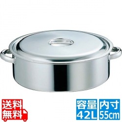 EBM 18-8 外輪鍋 55cm 手付 写真1