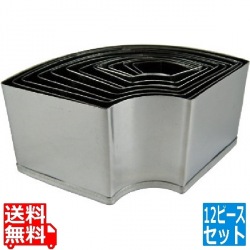 EBM 18-0 パテ抜 末広 12pcsセット 写真1