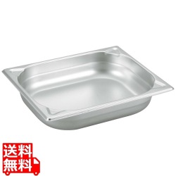 プロシェフ 18-8 GNパン補強重なり防止付 1/2 20mm 写真1