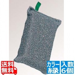 アロティーロング カラータック付(6個入)緑 写真1