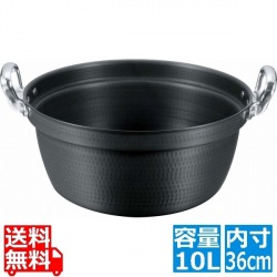 ヴァボーレ 遠赤外線 セラミック 料理鍋 5.50 36cm 写真1