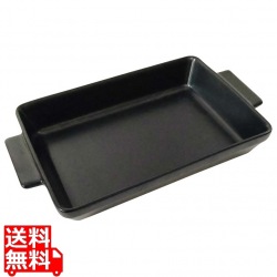 角手付きベーカーL ブラック 295×175×H40mm 写真1