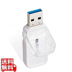 USBメモリー/USB3.1(Gen1)対応/フリップキャップ式/64GB/ホワイト 写真1