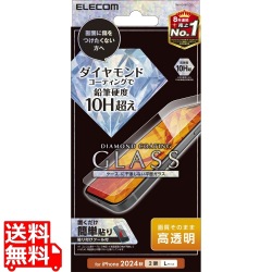 iPhone 16 Plus ガラスフィルム ダイヤモンドコート 高透明 写真1