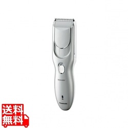 ファミリーヘアーカッター (シルバー調) 写真1