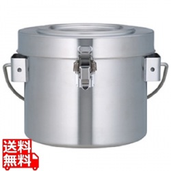 高性能保温食缶シャトルドラムパッキン付GBC-04P 写真1