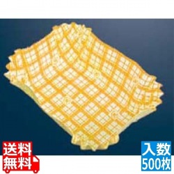 ココ・ケース(500枚入)角特大 黄 写真1