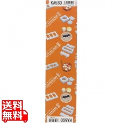 住友PE 耐熱抗菌おにぎり A型(関西) 5穴 小 KA5SO 写真1