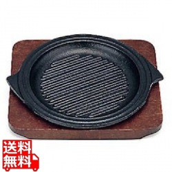 鉄鋳物製バーベキュー鉄板 写真1