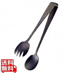 彩華 サラダサービストング 紫 4291 写真1