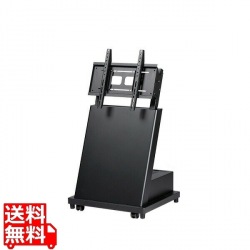 iTouchスタンド 写真1