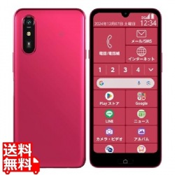 らくらくスマートフォン Lite MR01 マゼンタ 見やすくて使いやすい みんなのらくらくスマートフォン 写真1