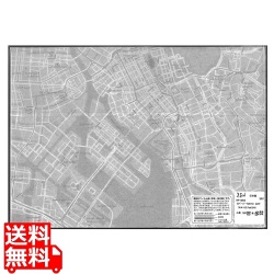 ラミペーパーTOKYO(300枚入) RP-MB4 写真1