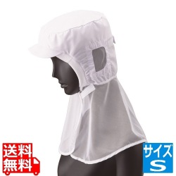 クールフード DC-5183S (ホワイト) 写真1