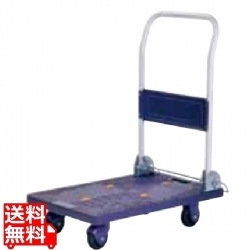 静かな樹脂台車クワイエットキャリー150BJC-150TS 写真1