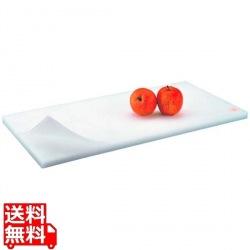 ヤマケン 積層プラスチックまな板 2号B 600×300×40 写真1