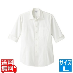 男女兼用ショップコートET-5731L (白) 写真1